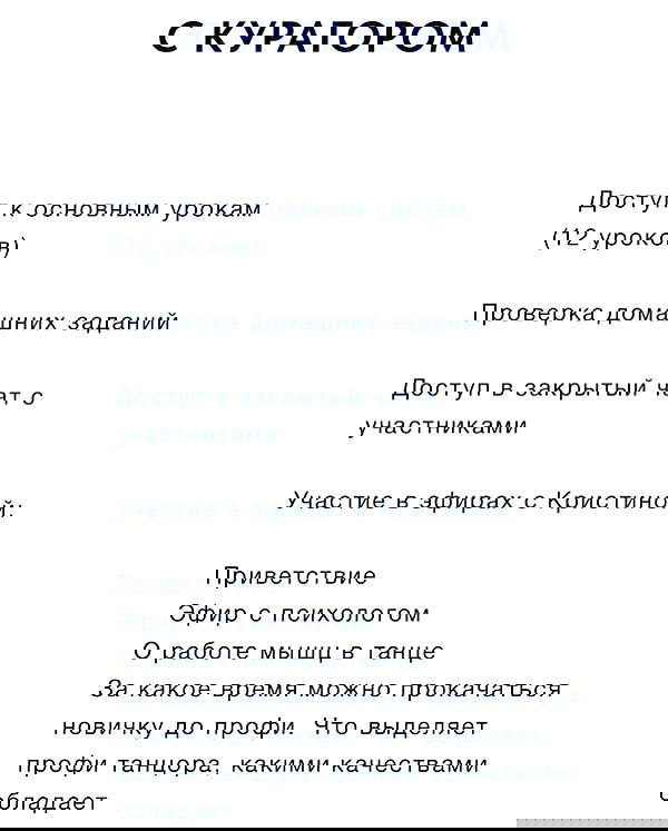 kkulakovaa image ~ Altpins