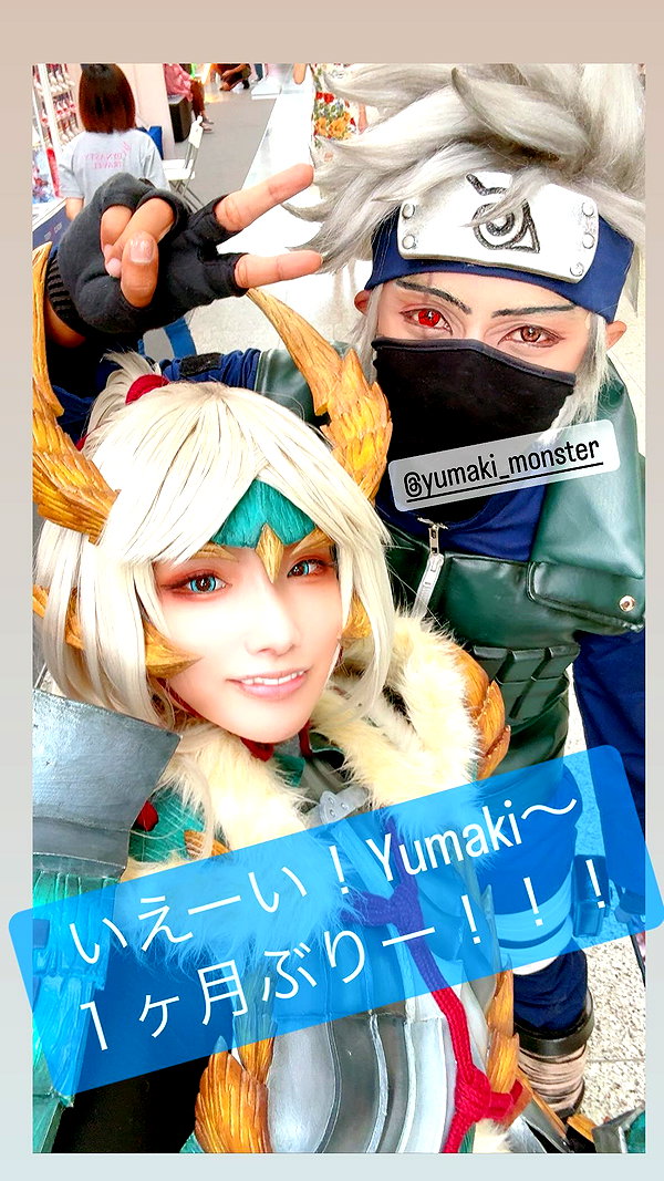 nanasemeron instagram image archive image