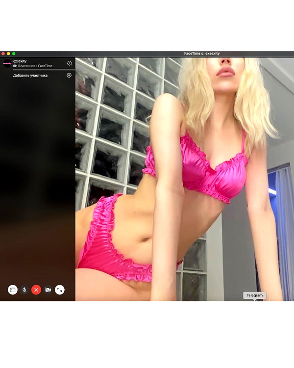 alien.hanna instagram image archive image