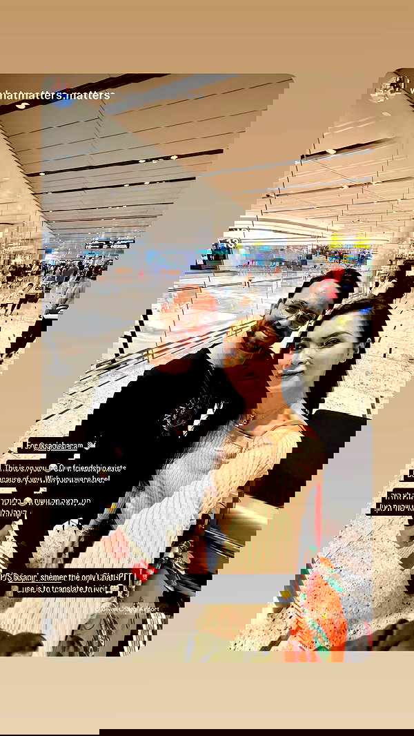 sapir_shemer sapir_shemer archive image