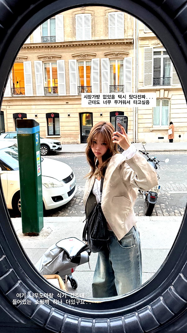 Archived image from @rimjunhee on Instagram