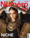 realbarbarapalvin Altpins Profile Picture