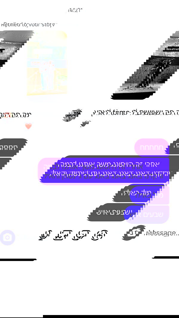 dante_yangpa dante_yangpa archive image