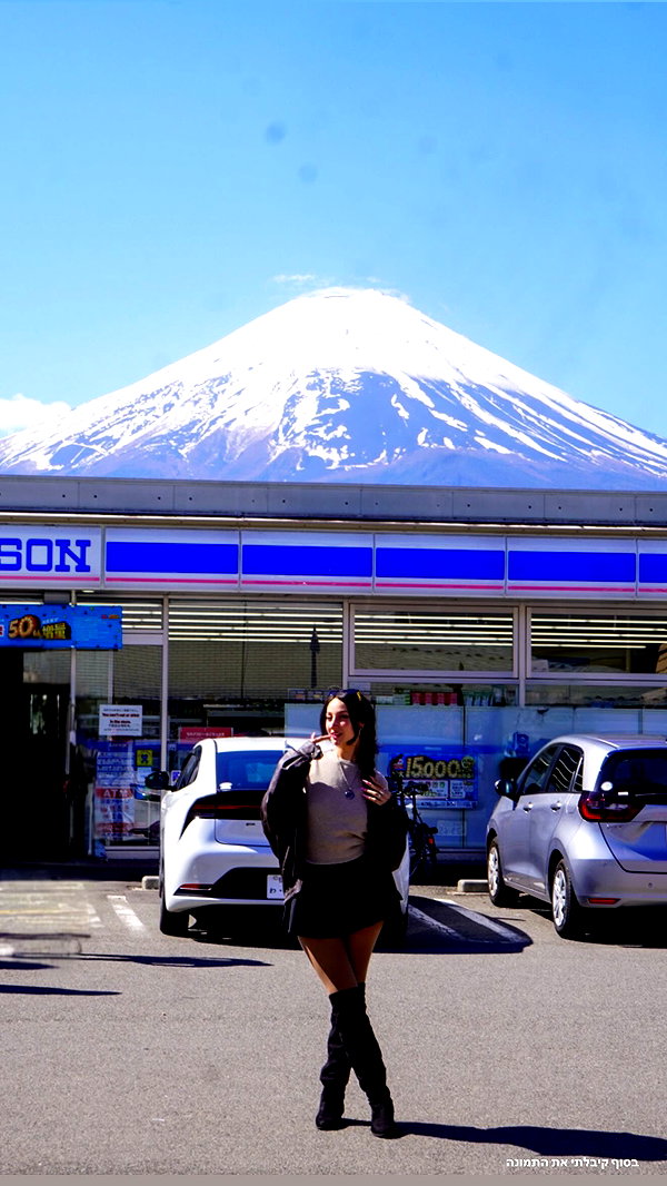 biton__adi instagram image archive image