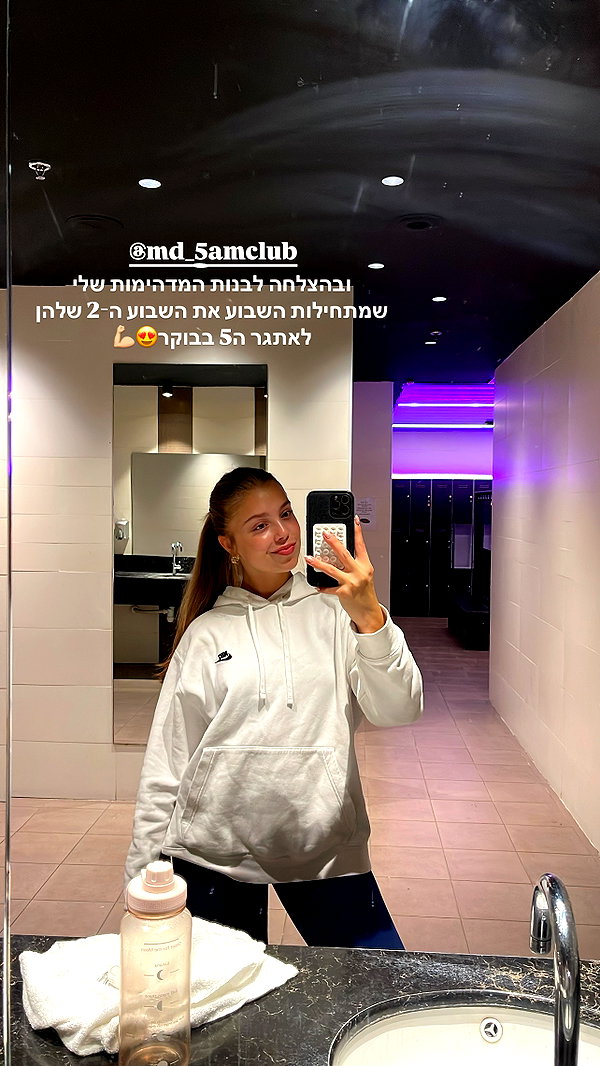 mishel_d_ instagram image archive image