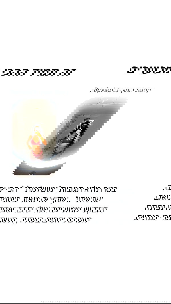 shelly_.mor shelly_.mor archive image