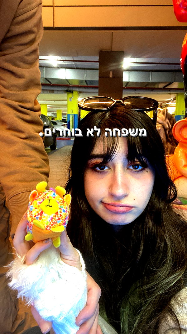 eva.6stuma.com6 instagram image archive image