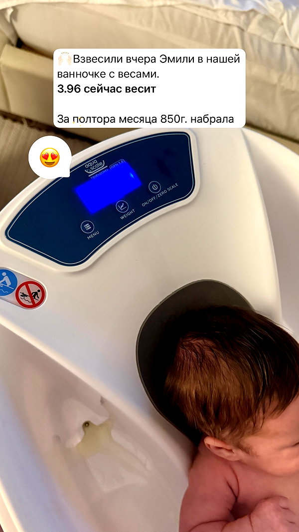 enikeeva_aliya instagram image archive image