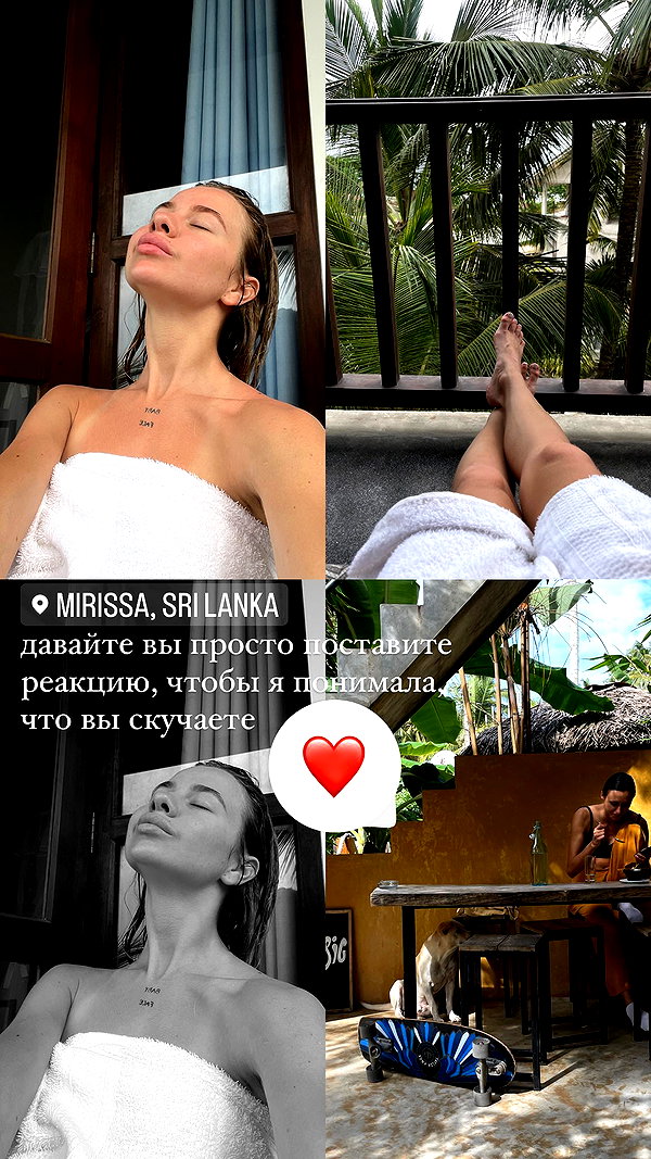 lerkamiill instagram image archive image