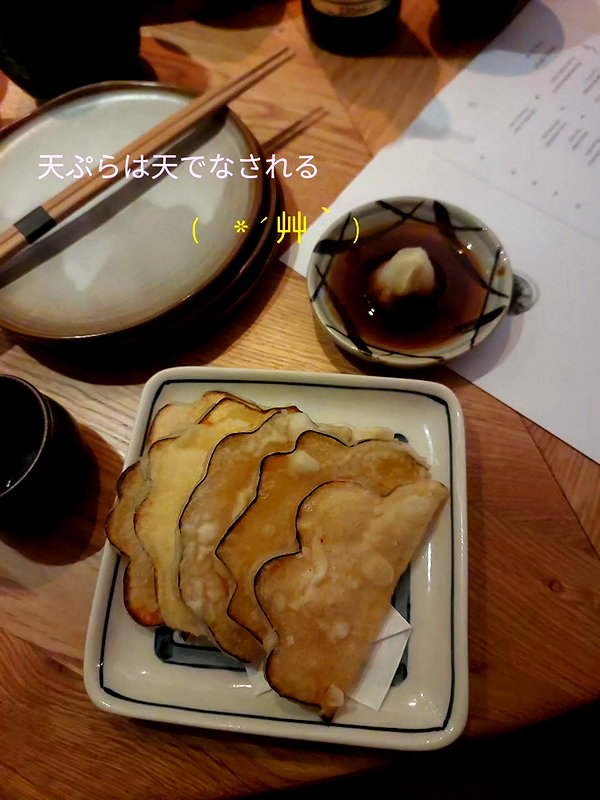 Archived image from @piyokoblog on Instagram