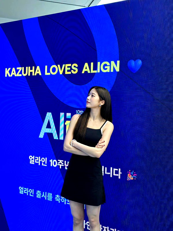 zuhazana instagram image archive image