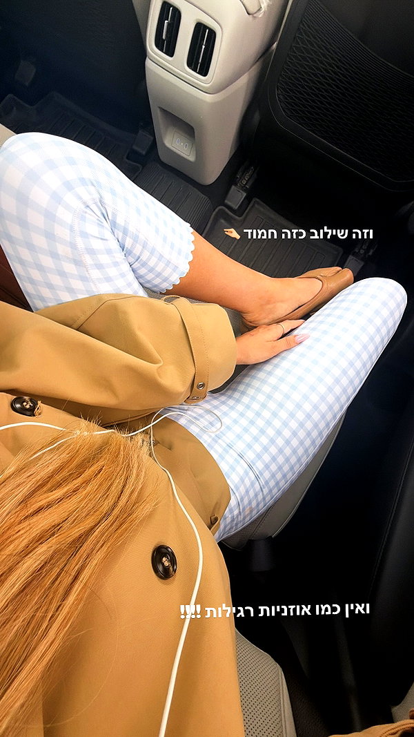 tirtza_cohen instagram image archive image