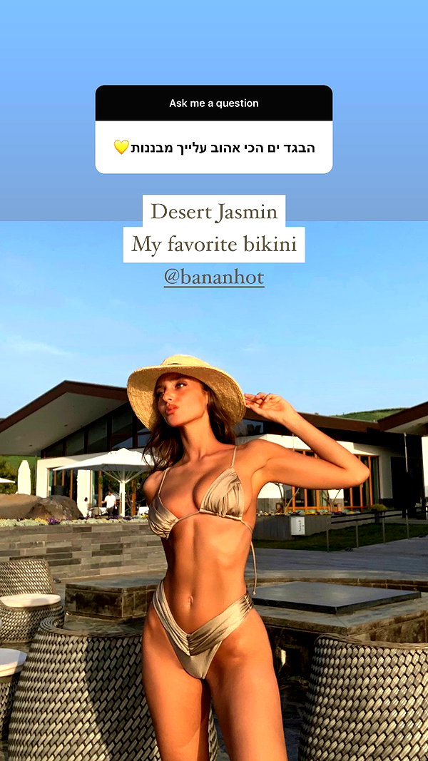 neta_alchimister instagram image archive image