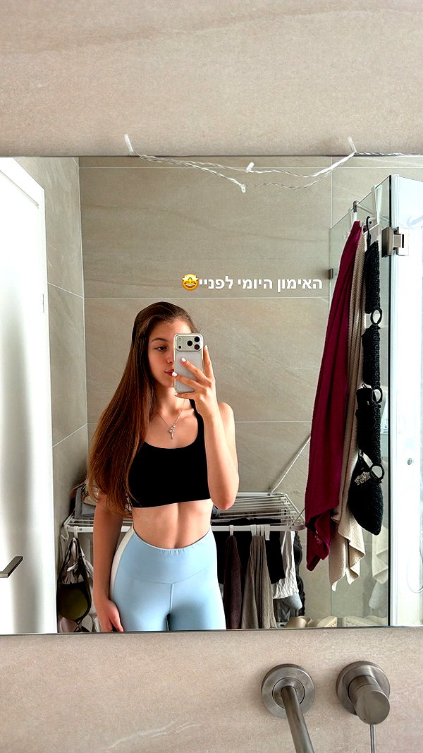 lia_ey99 instagram image archive image