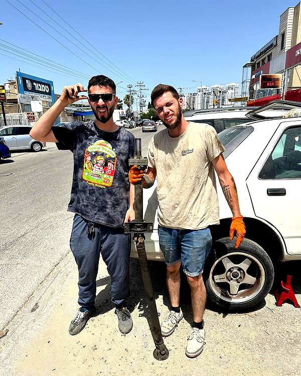 eitan.420 instagram image archive image