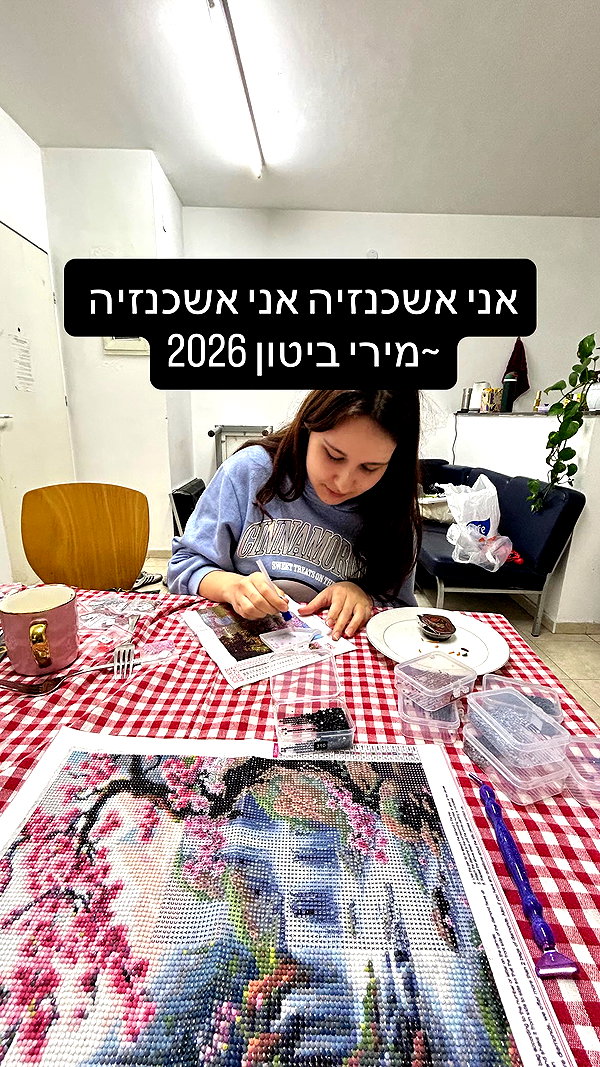 dante_yangpa instagram image archive image