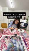 dante_yangpa Altpins Profile Picture