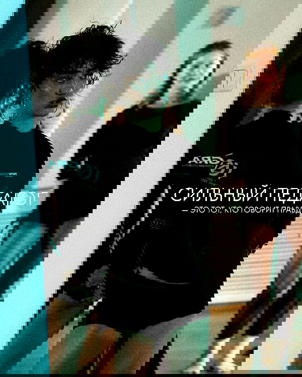 kkulakovaa image ~ Altpins