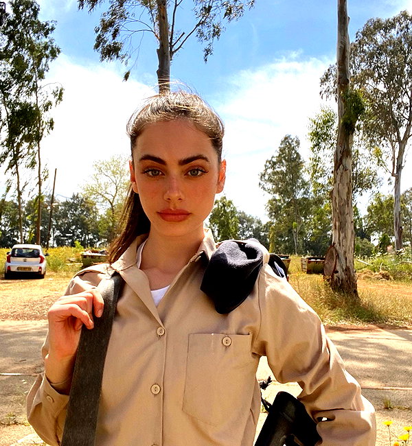 yaelshelbia instagram image archive image