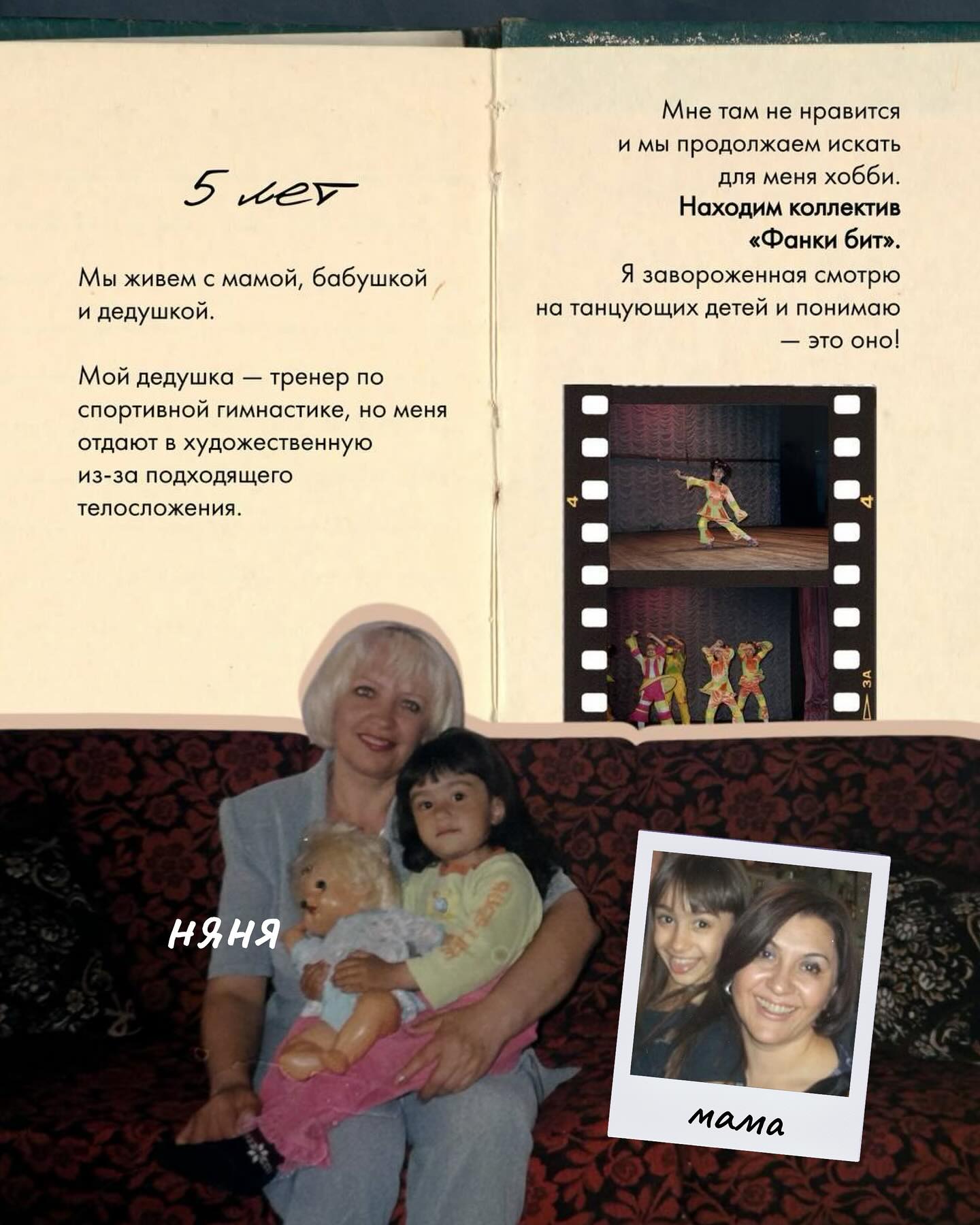 kkulakovaa instagram image archive image