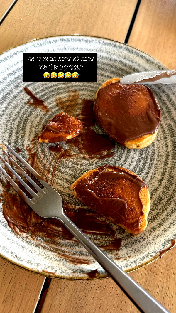 barzomer instagram image archive image