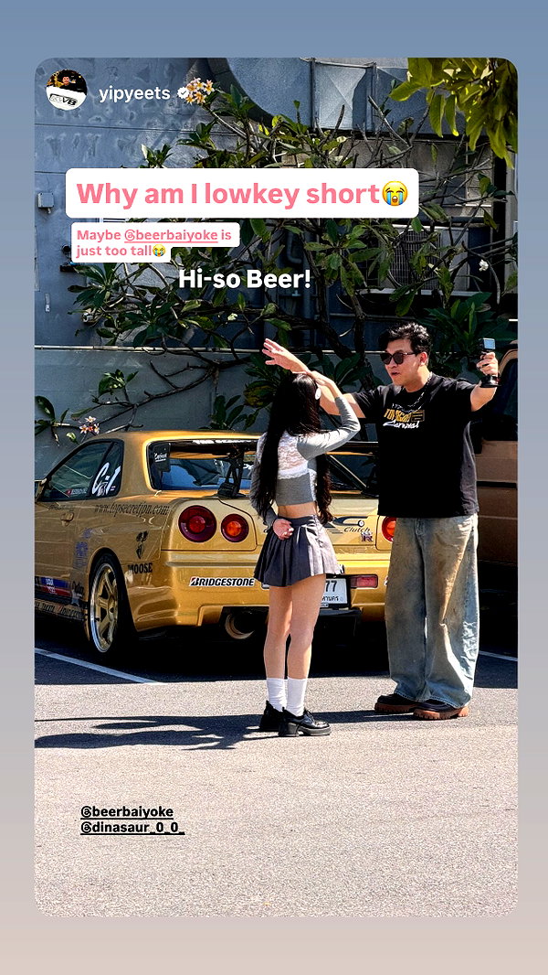 dinasaur_0_0_ dinasaur_0_0_ archive image
