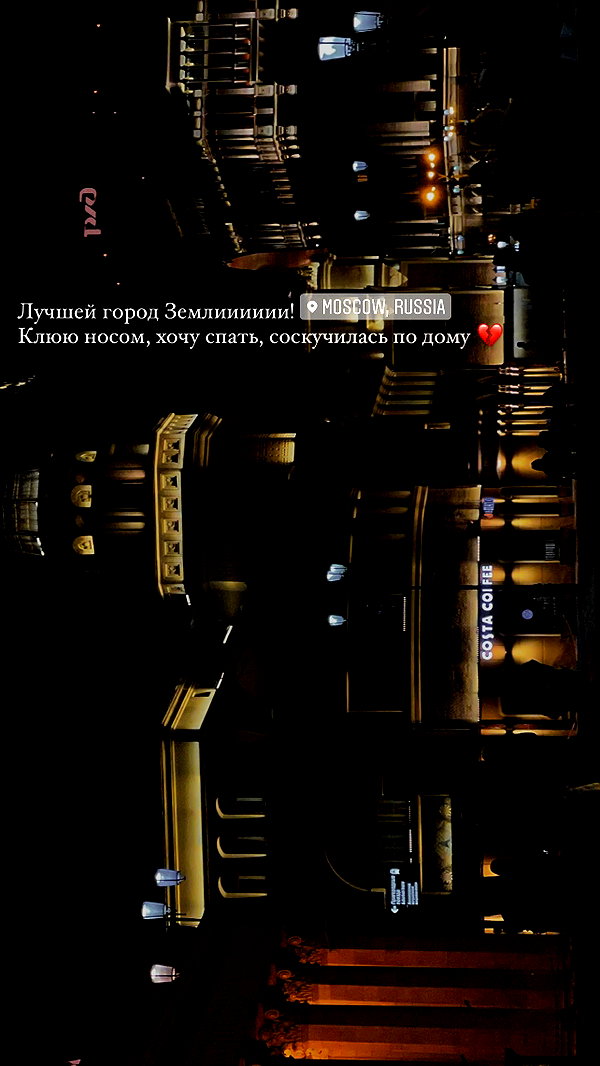 veroni22ka veroni22ka archive image