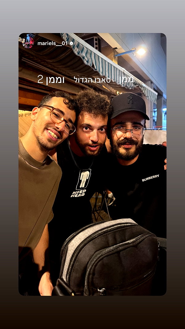 assoolin instagram image archive image