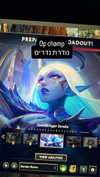 dante_yangpa Altpins Profile Picture