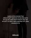 hilla.sela Altpins Profile Picture