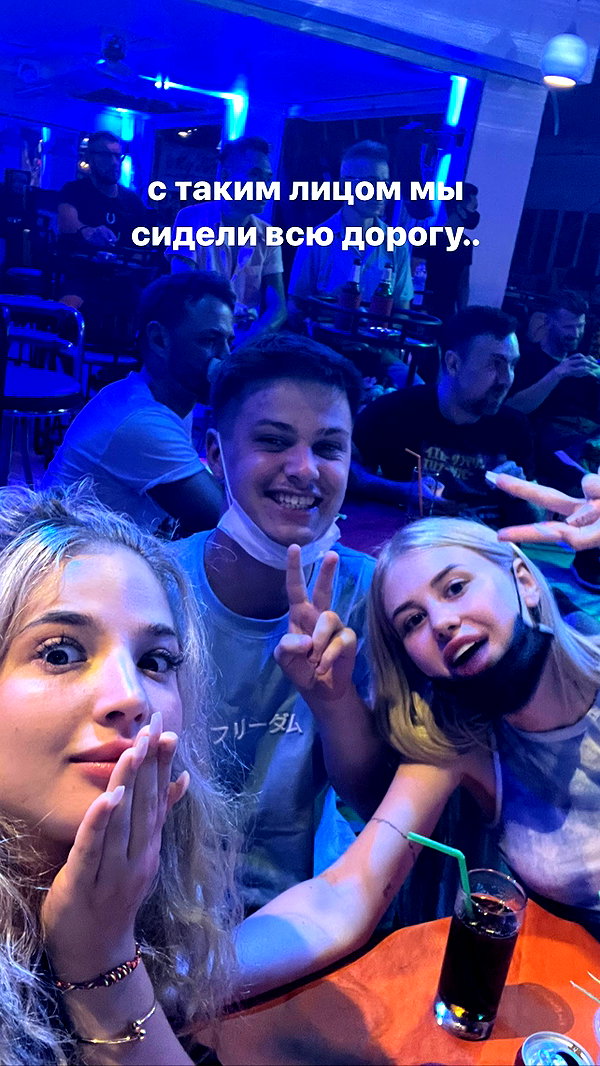 pokrov90 instagram image archive image