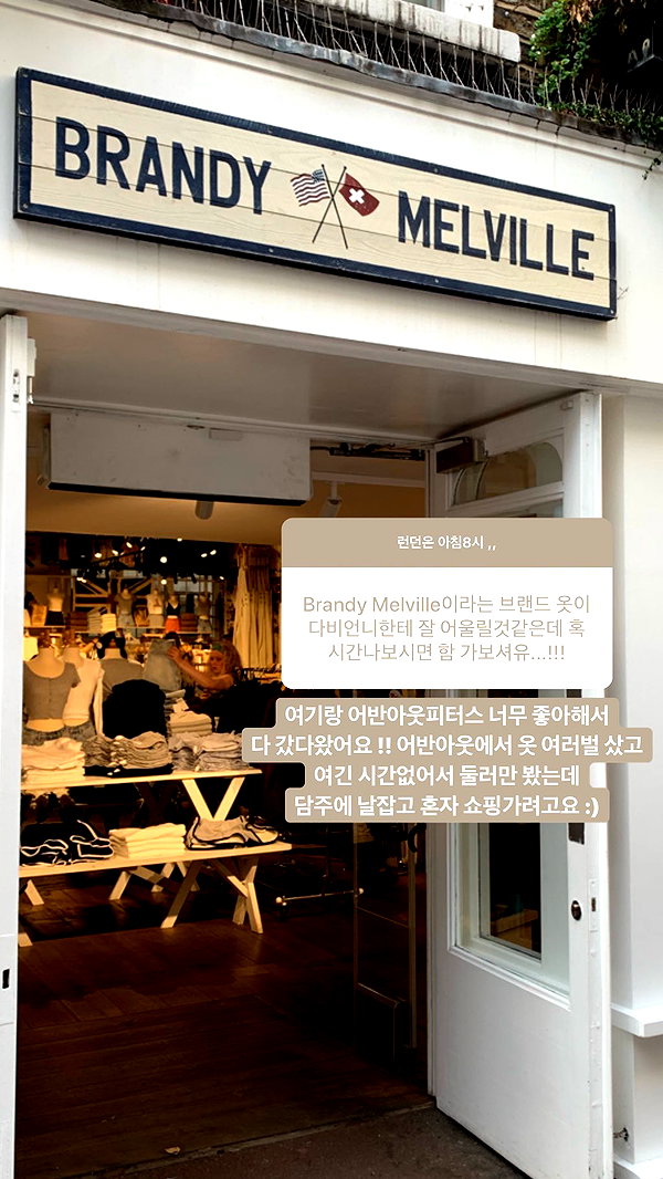 daxbin instagram image archive image