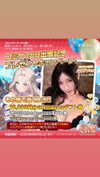 haneame_cos Altpins Profile Picture