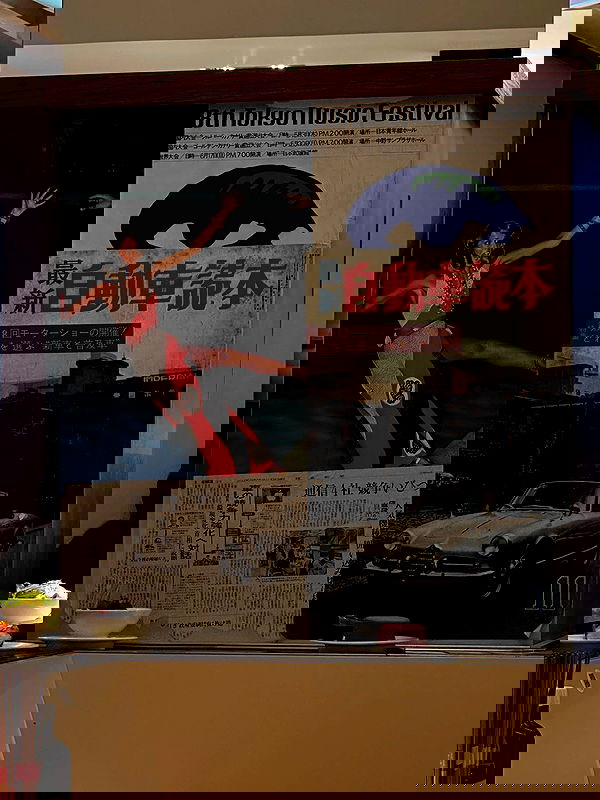 manjolamuriqi manjolamuriqi archive image