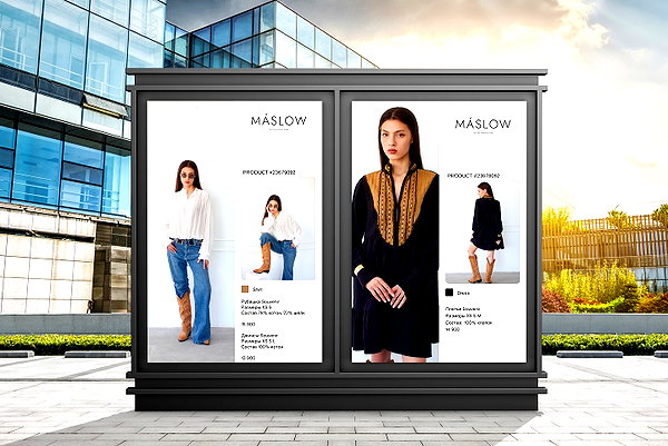 levsave instagram image archive image