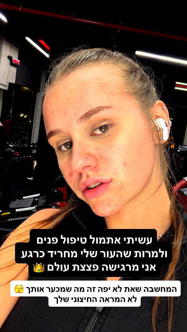 Archived image from @valeryy.t1 on Instagram