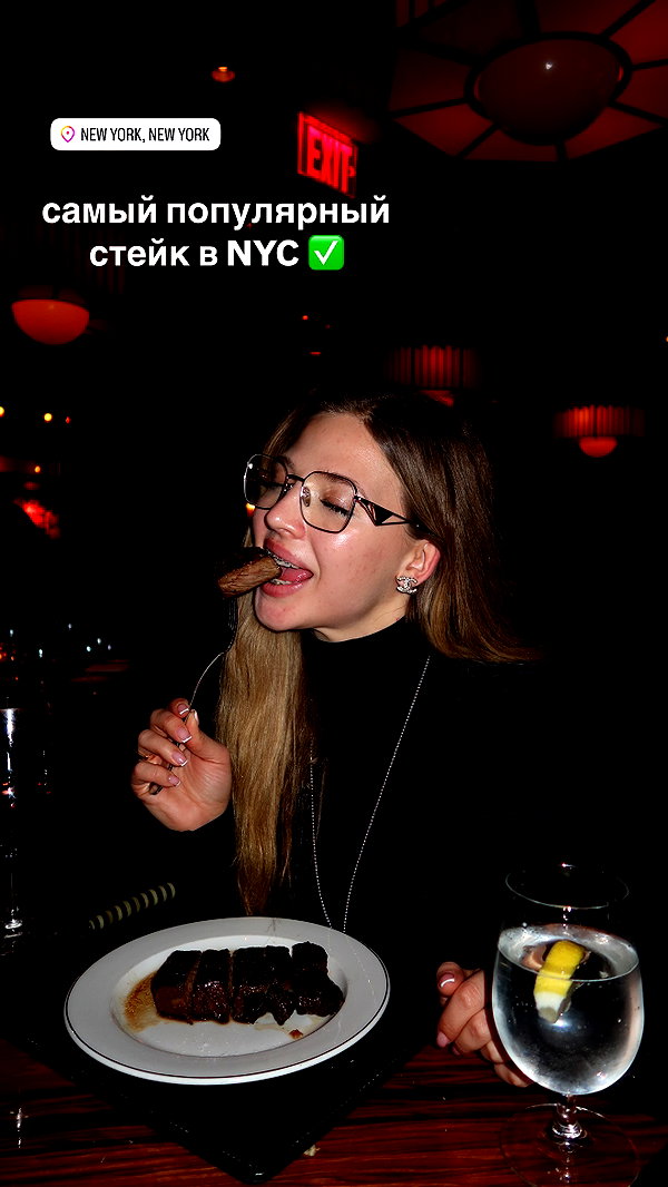pokrov90 instagram image archive image
