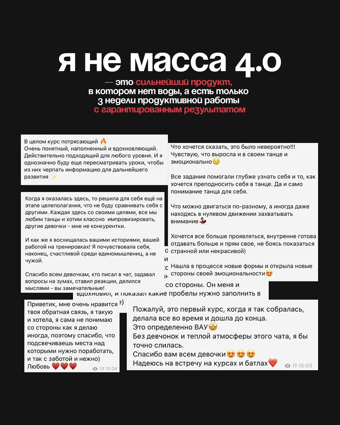 kkulakovaa instagram image archive image