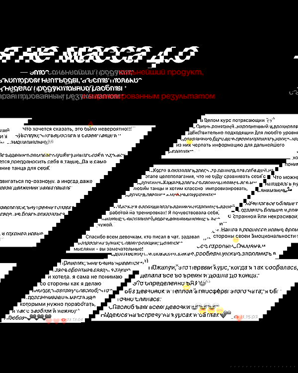 kkulakovaa image ~ Altpins