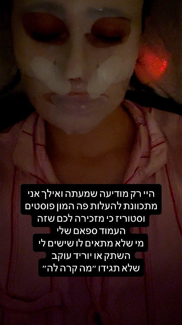 moonliliaght instagram image archive image