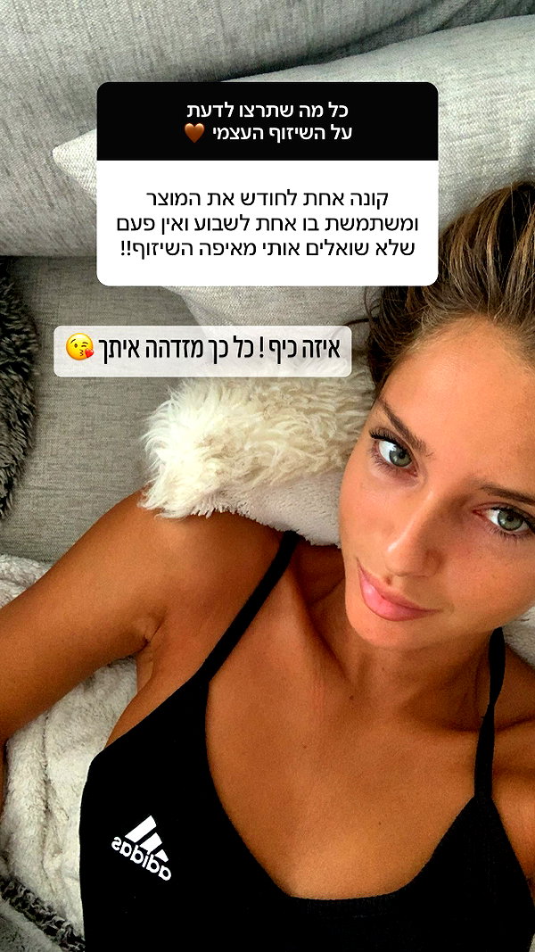neta_alchimister instagram image archive image