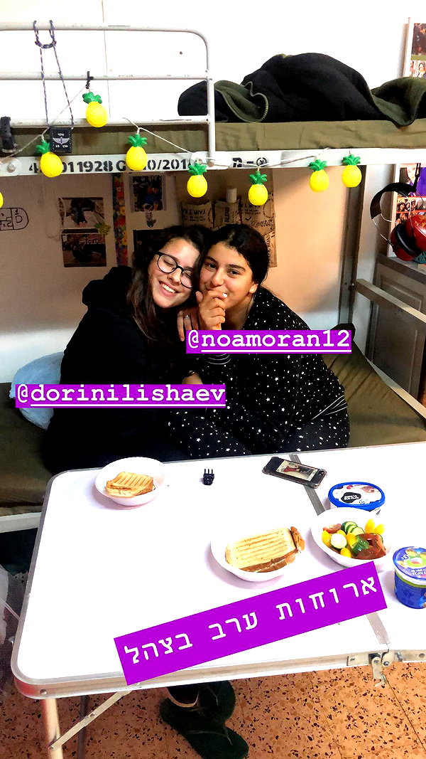 romi_henenson instagram image archive image
