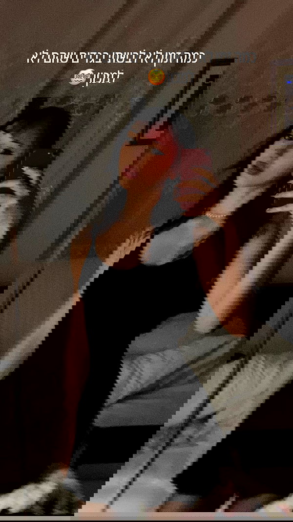 elianachetrit elianachetrit archive image