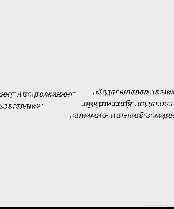 kkulakovaa image ~ Altpins