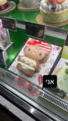 _dafi_lu Altpins Profile Picture