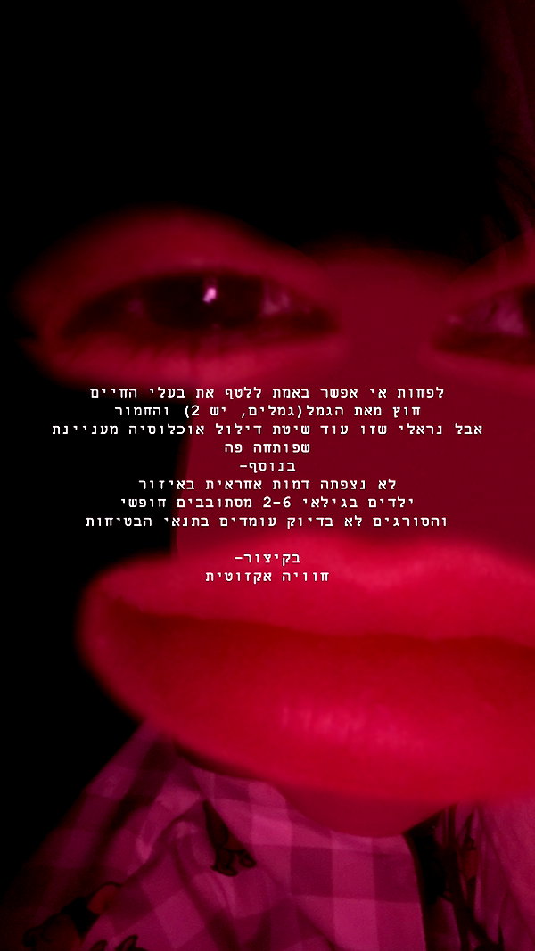 Archived image from @kesemgreenyer on Instagram