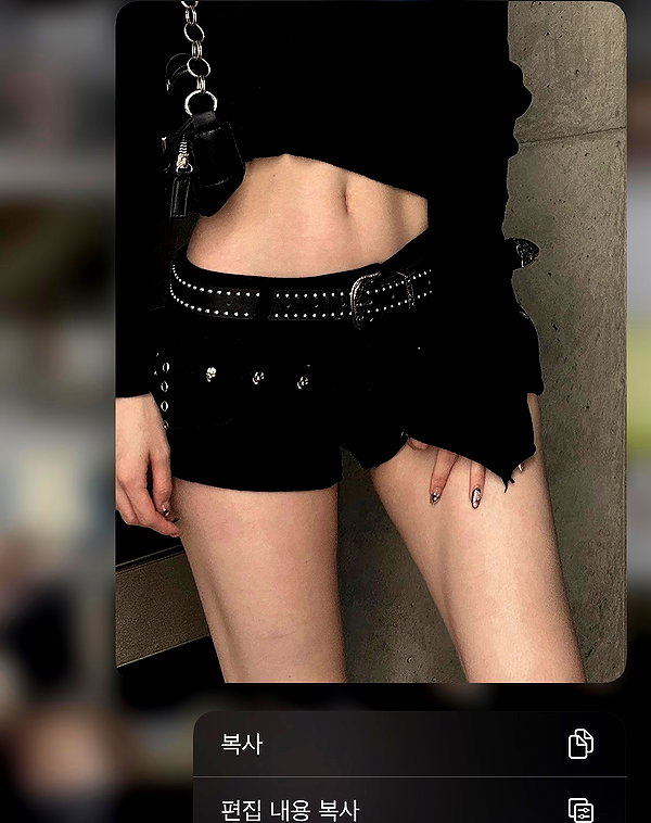 s0meii0 instagram image archive image