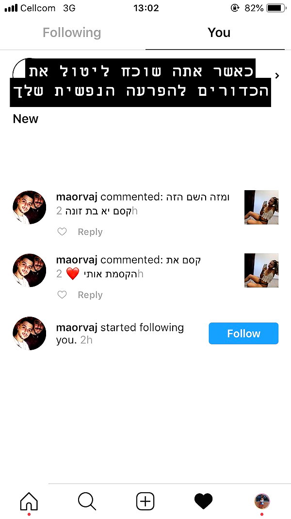 kesemgreenyer instagram image archive image