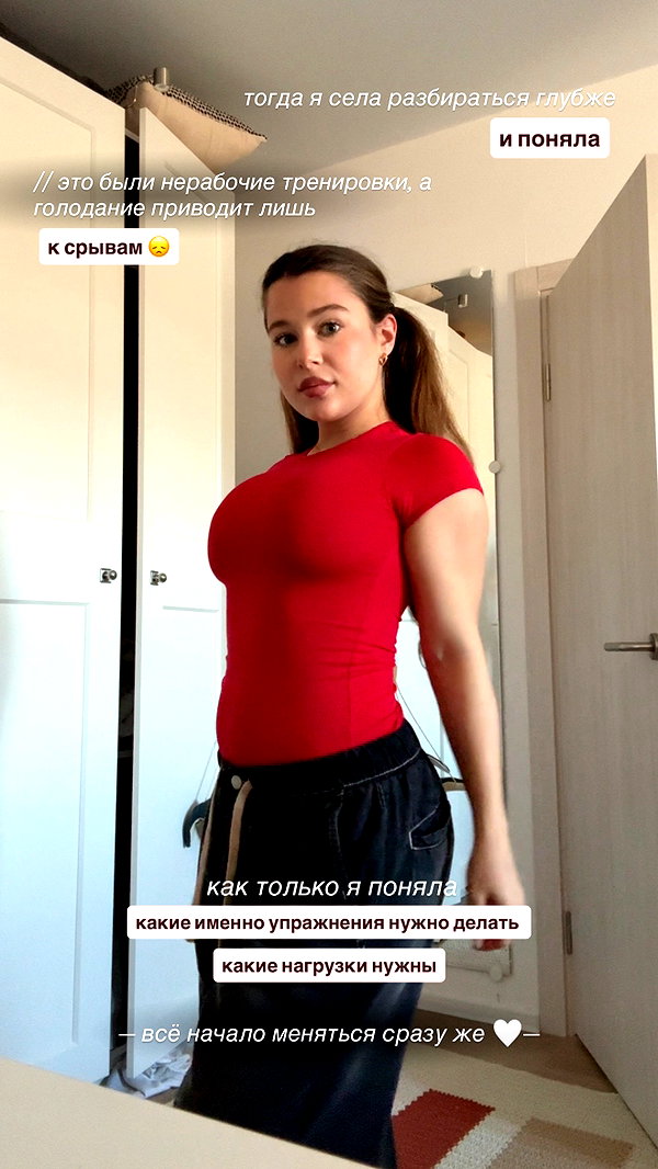 enikeeva_aliya instagram image archive image