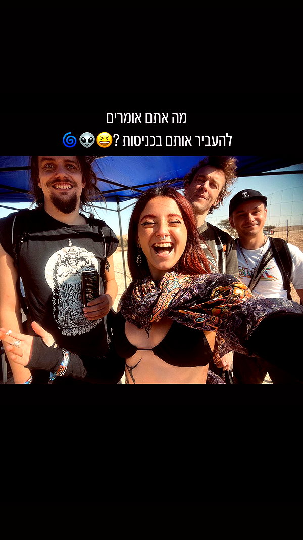 shaharo__._ instagram image archive image